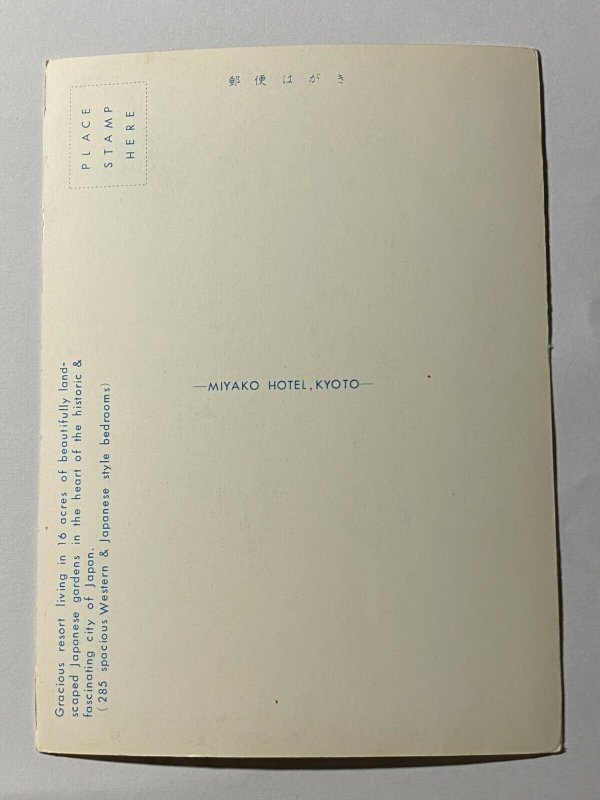 UNUSED VINTAGE POSTCARD - MYAKO HOTEL KYOTO JAPAN (KK2121) 