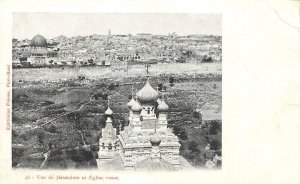 Egypt Jerusalem view and Russian Church postcard