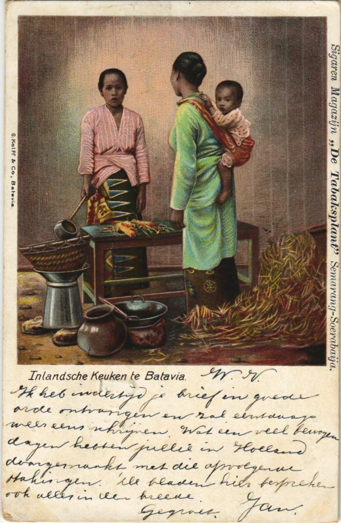 INDONESIE - Carte postale ancienne et vue d'Hier et Aujourd'hui