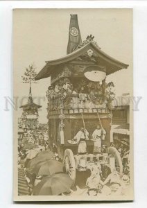 3086105 JAPAN FESTIVAL in KYOTO view Vintage real photo PC#19