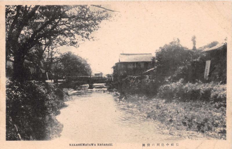 NAGASAKI JAPAN NAKASHIMAGAWA POSTCARD c1910s