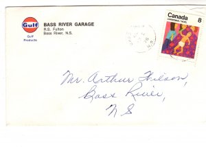 Canada Cover, Used 1975, Gulf Gas Station, Bass River Garage, Nova Scotia