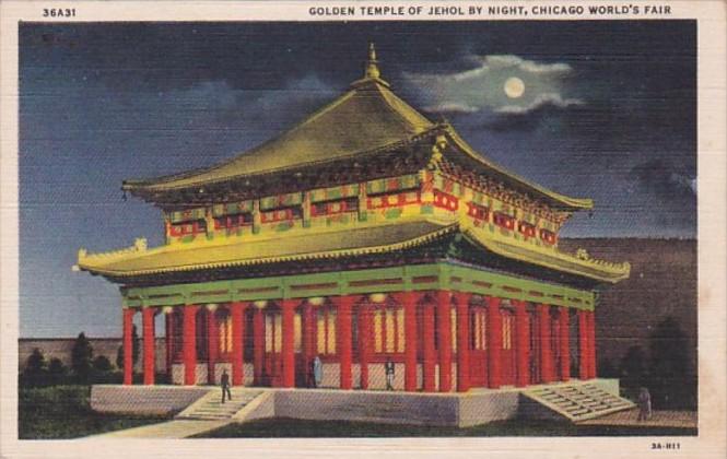 Chicago World's Fair 1933 Golden Temple Of Jehol By Night Curteich