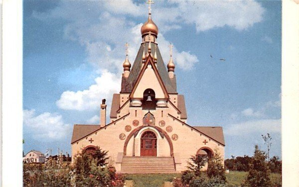 Holy Trinity Monastery Jordanville, New York