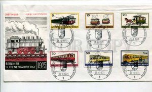 424731 GERMANY BERLIN 1971 year TRAINS Metro First Day COVER w/ label