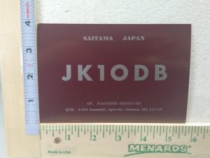 Postcard JK1ODB, Saitama, Japan