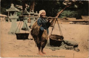 PC CPA Typical Japanese Famer woman in her working costume JAPAN (a8637)