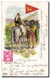 Old Postcard Illustrator mail Abyssinia Lion