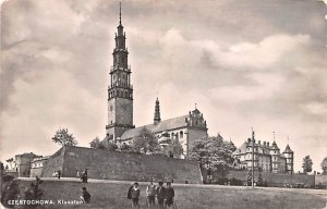 Czestochowa Klasztor Poland Unused 