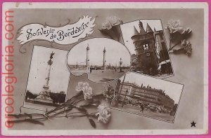 ak1907 - France - VINTAGE POSTCARD - Bordeaux
