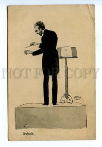 499361 Hans BOHLER Caricature Franz SCHALK Austrian conductor Vintage postcard