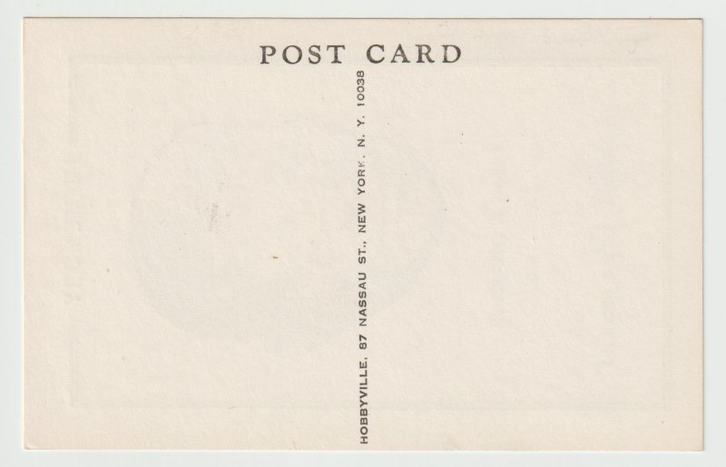 President Dwight D. Eisenhower (In Memory)