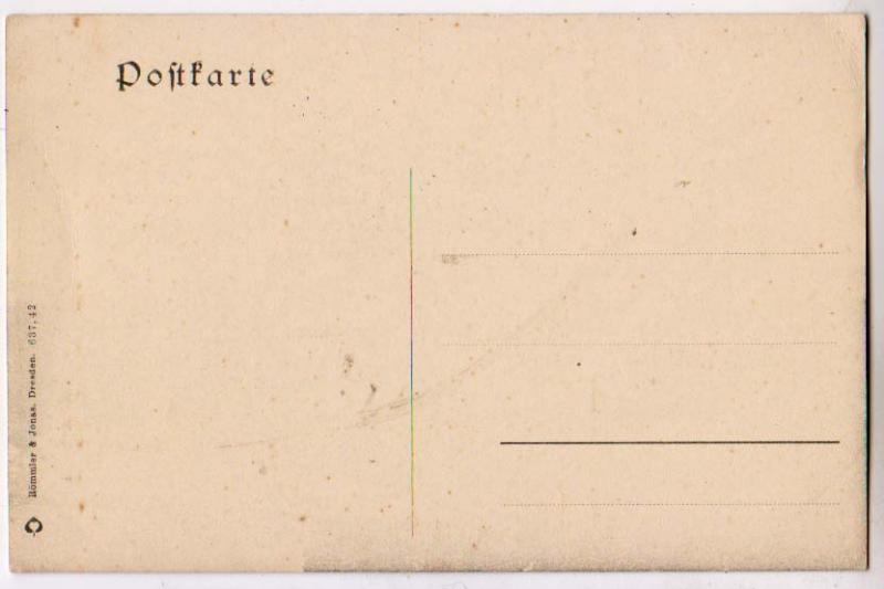 Ruine Katz und St. Goar