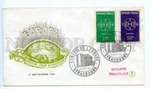 418408 FRANCE 1959 year EUROPA CEPT First Day COVER
