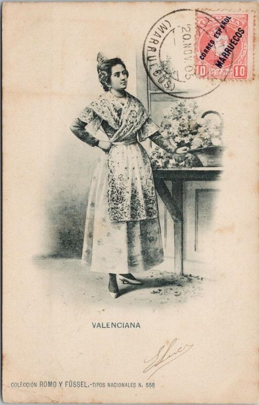 Spaniard Woman Valenciana Spain Espana Romo y Fussel c1905 Postcard E37