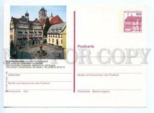 520128 1986 Germany Bad Hersfeld old postal postcard Postal Stationery