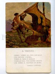 234517 Trento NUDE Man on HORSE by TEVINI Vintage postcard