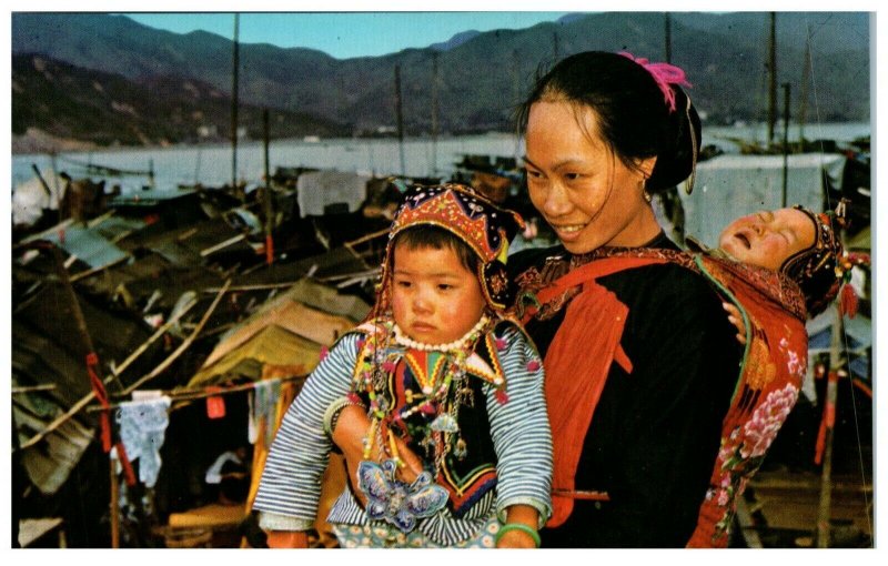 Traditional Dress of Boat Woman And Children Hong Kong Postcard PC1043