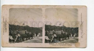 294324 RUSSIA Caucasus Abkhazia Abkhaz caravan departing kidnap bride STEREO