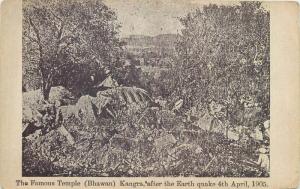 Bajreshwari Mata Temple, Kangra ( Bhawan ) after the Earth quake 4th April 1905