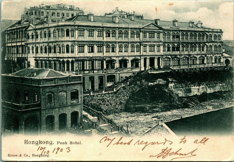 Hong Kong China Peak Hotel 1903 Postcard UDB Krause & Co Partial Postmark