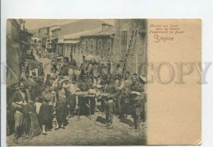 443170 TURKEY SMYRNE bazaars with figs Vintage postcard