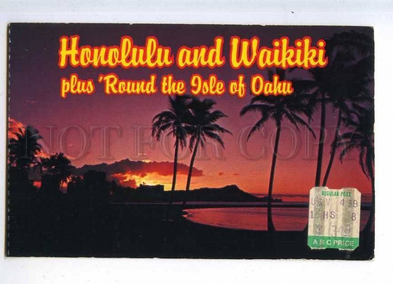 204369 ALOHA from HAWAII sunrise old postcard