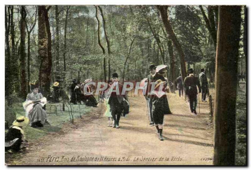 Paris 16 - Bois de Boulogne - 11 hour Midi - the Path of Virtue - Children - ...