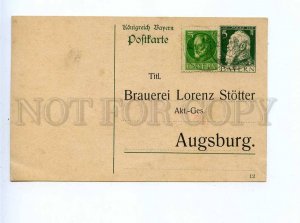 196066 GERMANY BAYERN Vintage real posted postal card