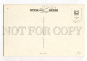 400544 UK Oban from Pulpit Hill liner Old postcard