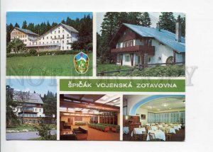 292541 Czechoslovakia to USSR 1990 year Spicak Hotel Prokop Rixi collage RPPC