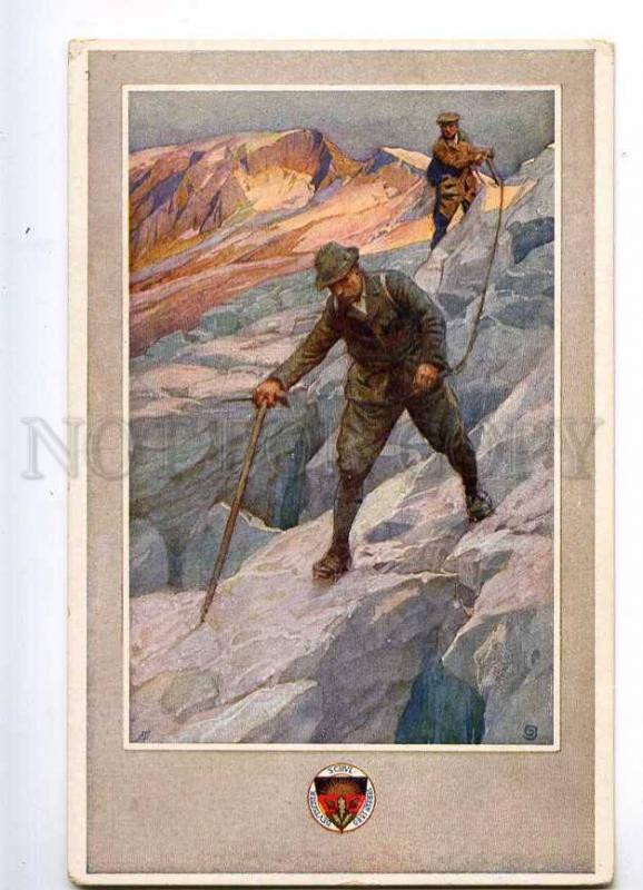 234751 Deutscher Schulverein SPORT Climbing Mountaineering OLD