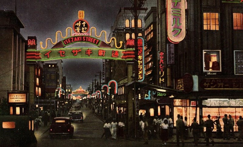 1930s YOKOHAMA ISESAKICHO STREET NIGHT VIEW NEON OLD CAR JAPANESE POSTCARD P1530