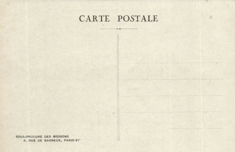 PC CPA SAMOA, PACIFIC, APIA, CATHÉDRALE ET ÉCOLE, Vintage Postcard (b19436)