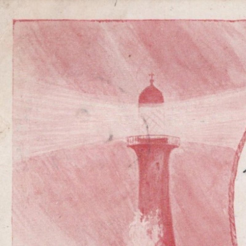 Proverbs Postcard - Temperance Movement Literature, Alcohol, Lighthouse RS41096