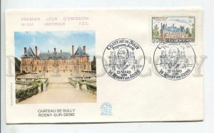 448733 France 1981 year FDC Chateau de Sully Rosny-sur-Seine