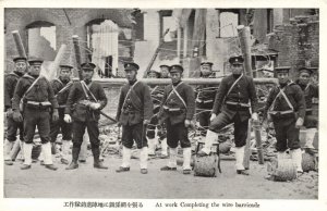 china, SHANGHAI 上海, Japanese Marines completing Wire Barricade (1930s) Postcard