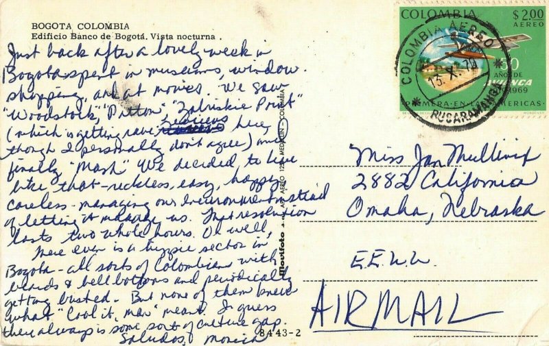 BOGOTA COLOMBIA~EDIFICIO BANCO de BOGOTA-VISTA NOCTURNA POSTCARD