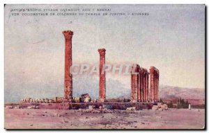 Old Postcard Greece Greece Athens Western view of columns of the Temple of Ju...