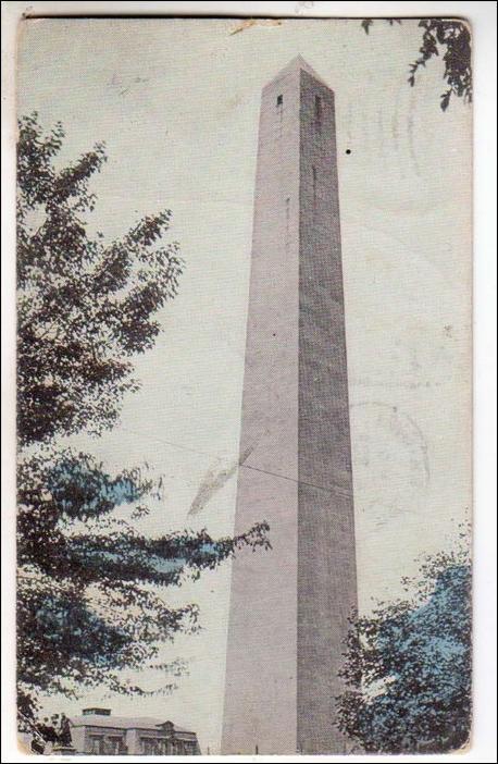 Bunker Hill Monument, Charlestown MA