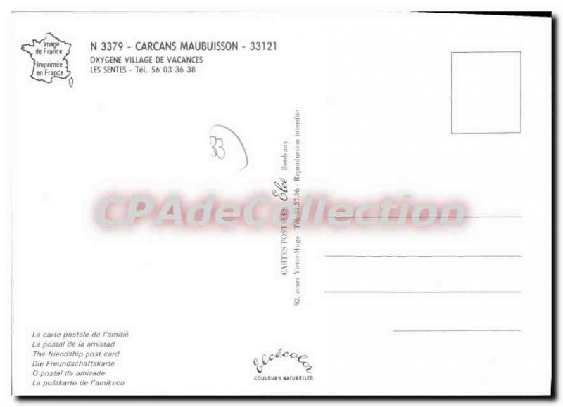 Postcard Modern Carcans Maubuisson Oxygene Village Vacanes The Sentes