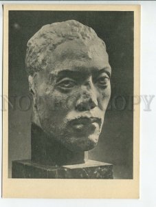 454920 USSR 1959 year Antique sculpture portrait a African man Greece postcard