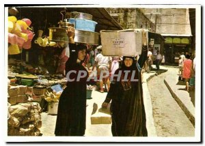 Old Postcard Nazareth Le Marche Life animated street