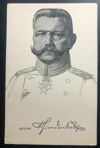 Mint Germany Picture Postcard General Von Hindenburg B