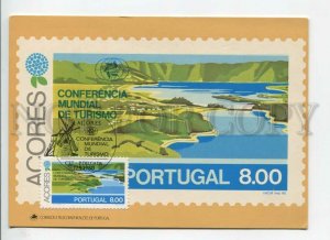 450886 Portugal Azores 1980 year First Day maximum card windmill