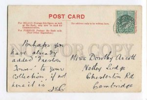 287275 UK Ipswich Suffolk village Freston Freston Tower Vintage RPPC