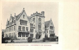 RYERSON PHYSICAL LABORATORY UNIVERSITY OF CHICAGO ILLINOIS POSTCARD (c.1905)