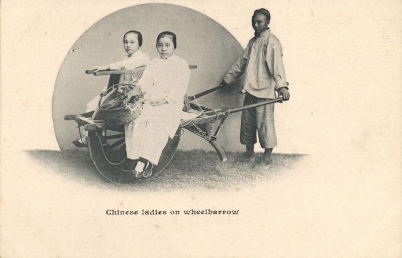 china, Native Chinese Ladies on Wheelbarrow (1899) Postcard