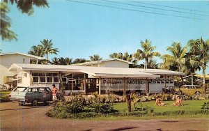 Outrigger Motel Suva Fiji Unused 