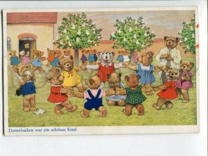 3118022 Dancing TEDDY BEAR Kids School By BAUMGARTEN Vintage PC